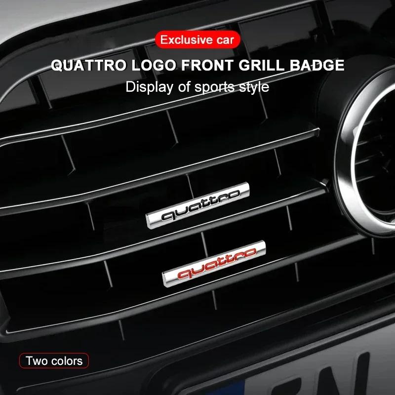 1Pcs Car Chrome Front Hood Grille quattro Emblem Badge Auto Trinket Styling For lpdv0 S5 S6 S7 S4 S8 TT TTS A4 A6 C7 C6 B7 Q5 Q7