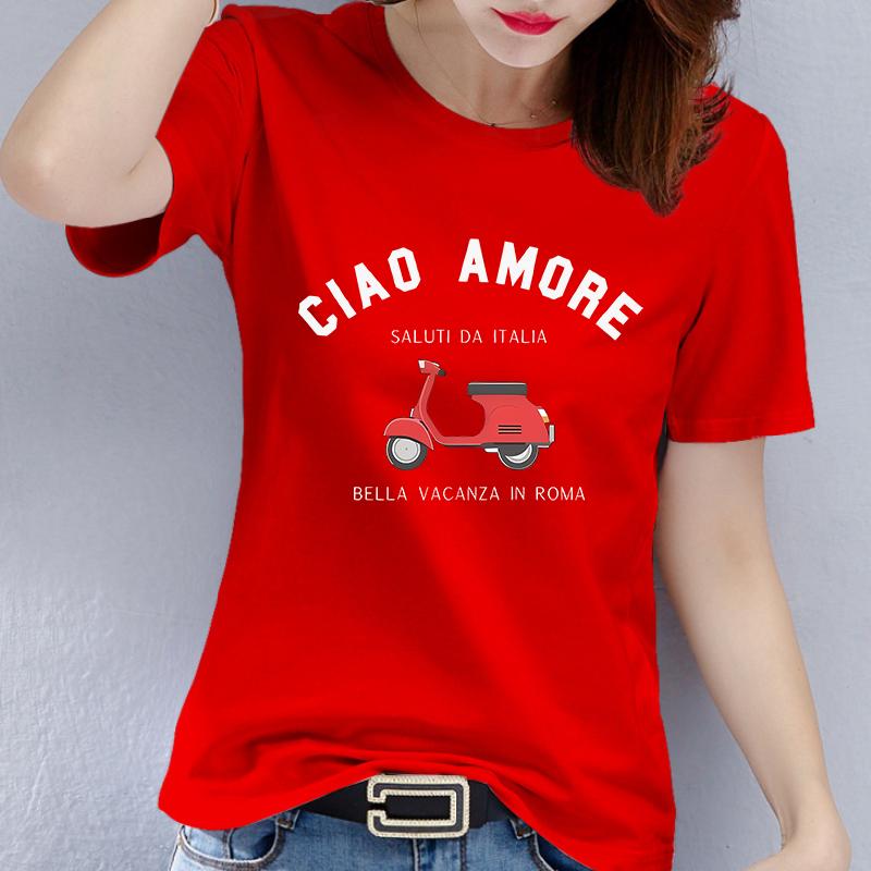 Polyester 100% Italian Graphic T-shirt - Casual Crew Neck Short Sleeve T-shirt, Polyester Knit Graphic Women Clothes Summer