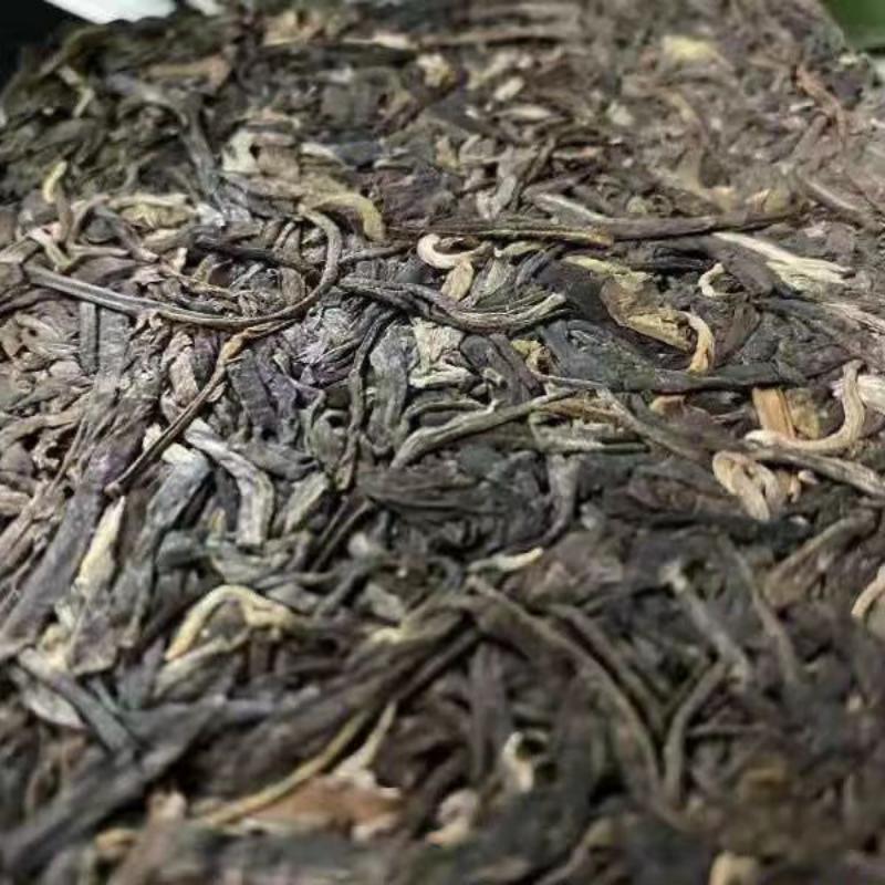 250g Island Puerh Raw Tea Brick 2008 Mengku Pu-erh Sheng Tea Yunnan Pu'er Tea