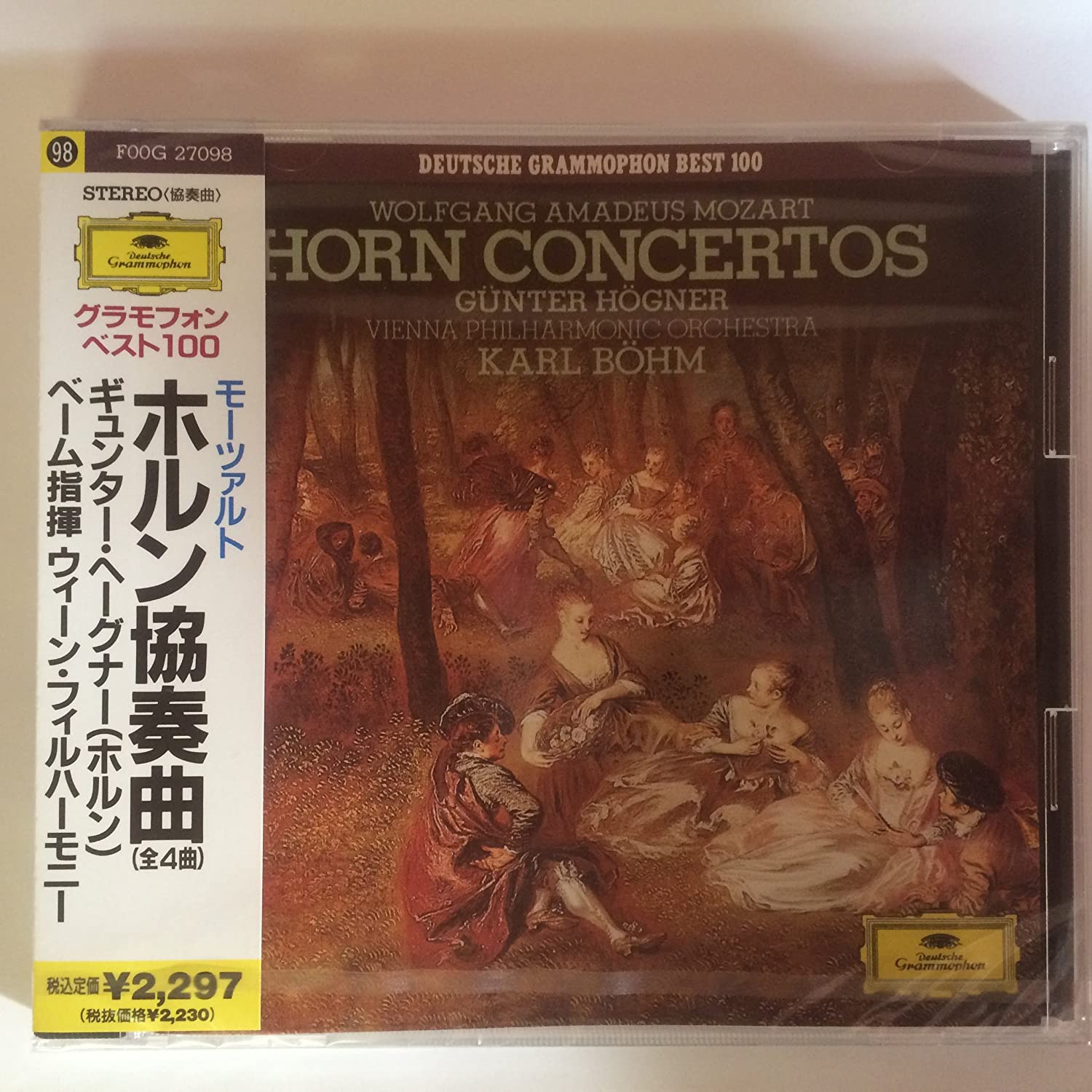 

CD HOGNER (GUNTER) - Horn Concerto B007CF99SK Japan Obi Classical Used