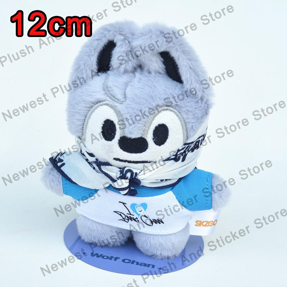 45-50cm Plush Keychain Toy Wolfchan Keychain Kawaii Cartoon Stuffed Animal Plushie Doll Large Sleeping Pillow Gift