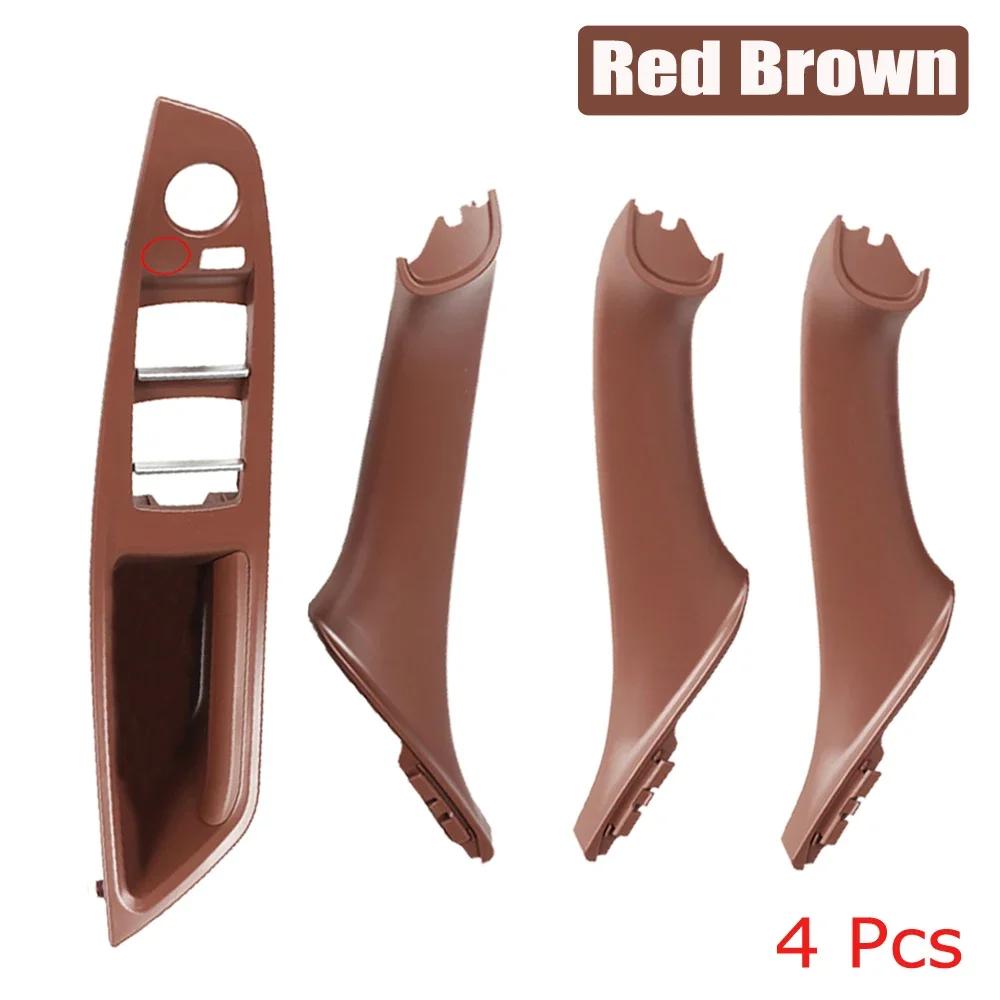 

For BMW 5 series F10 F11 Interior Car Left Handles Passenger Door Inner Panel Pull Trim Cover Red Brown-4pcs