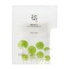 Centella Asiatica Calming Sheet Mask Soothing Hydrating Face Mask 10pcs
