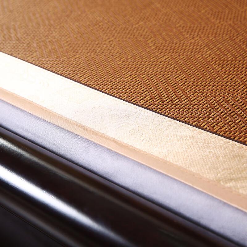 Huang Qin Shi Jia Naturrattan Sommermatte