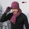 Knitted hat, men's winter velvet thickened cold-proof outdoor cycling wool knitting, hat scarf three-piece set