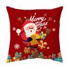 Classic Simple Christmas Series Cushion Pillow Cover Fashion Santa Claus Christmas Tree Pattern Pillowcase Home Sofa Decoration