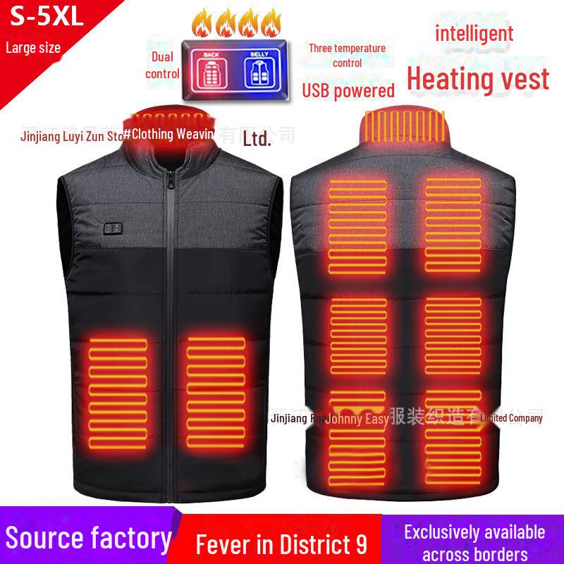 Vestă încălzită USB cu control dublu cu 17 zone - stil cuplu, temperatură constantă