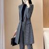 Women's Striped Long Trench Coat & Pant Suit Set