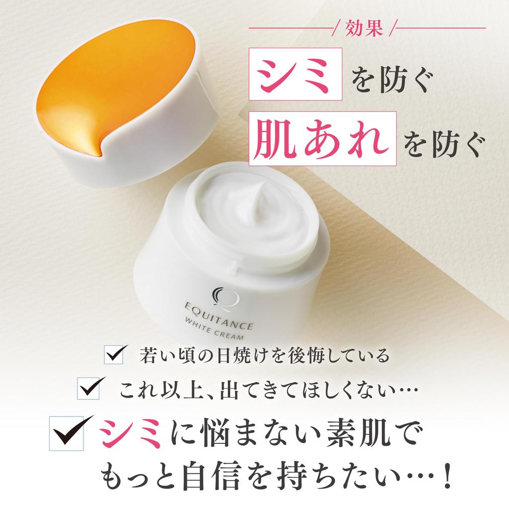 Equitance White Cream 40g Whitening Cream Transparent Sunstar [Quasi-drug] Whitening, Moisturizing, Stains, Darkness, Freckles, Transparent, Skin,