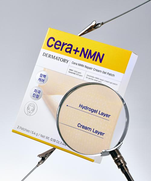 Dermatory Cera Plus NMN Repair Cream Gel Patch (4 sheets) NONE
