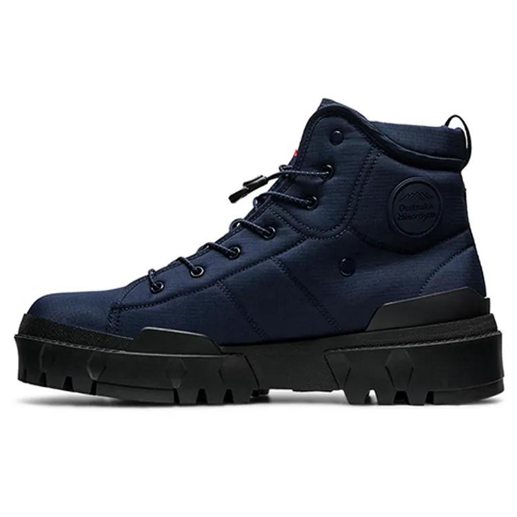 ONITSUKA TIGER Hmr Short Outdoor Boots Unisex Dark Blue (Unisex) Outdoor Boots 1183A809 002