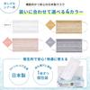 LEC Breathable Masks 30 Made In Individually Regular X 9 Cm (White), Count, Japan, Wrapped, Size, 17.5