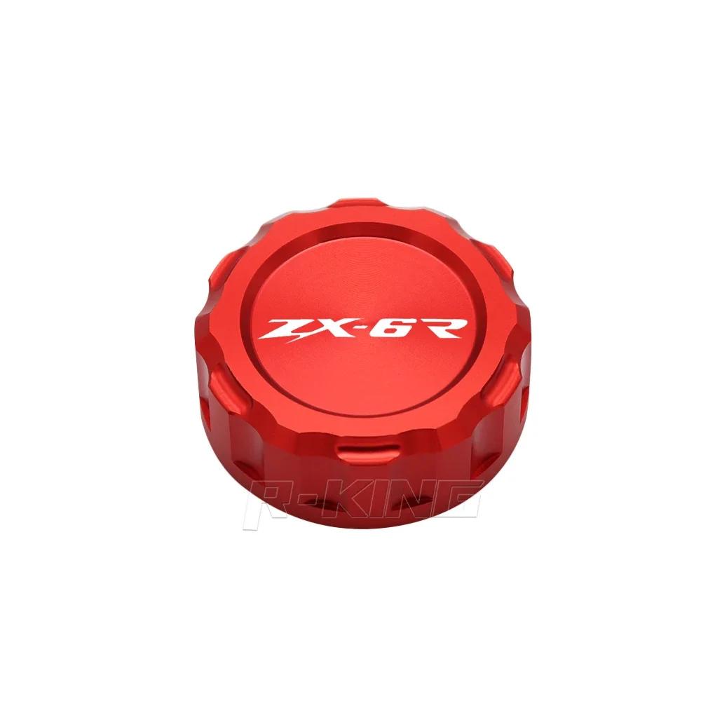 Motorcycle Accessories CNC Rear Brake Reservoir Cover Caps For KAWASAKI NINJA ZX-6R ZX6R ZX 6R 2007-2014 2008 2009