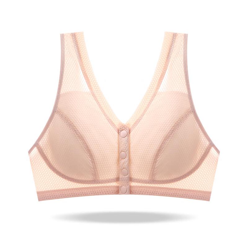 Женский дышащий бюстгальтер-жилет на передней застежке MODENGYUNMA