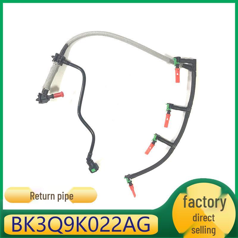

Ford Transit Fuel Hose: Engine Return Oil & Supply Pipe (BK3Q-9K022-AG) Kazicheng
