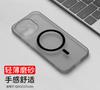 For Vivo iQOO 15R Case Matte Transparent TPU Soft Silicone Phone Back Cover For IQOO Z11 Turbo Slim Protection Shell Bumper