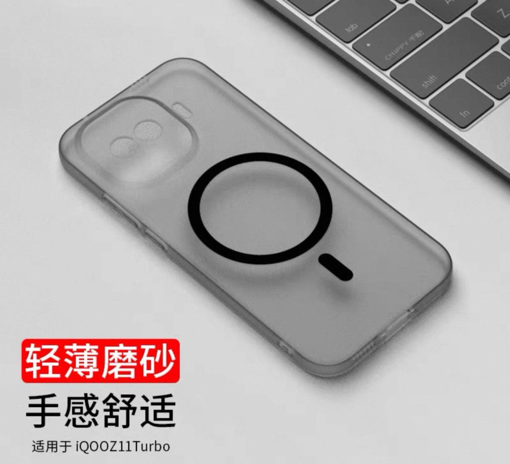 For Vivo iQOO 15R Case Matte Transparent TPU Soft Silicone Phone Back Cover For IQOO Z11 Turbo Slim Protection Shell Bumper