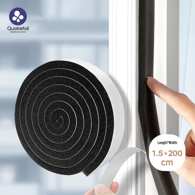 EVA Door and Window Sealing Strip