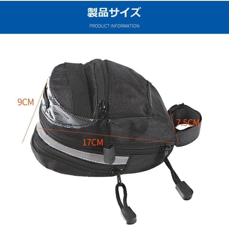 Bel cuore Saddle Bag, Bicycle Bag, Road Bike Bag, Waterproof, Large Capacity, bel-251