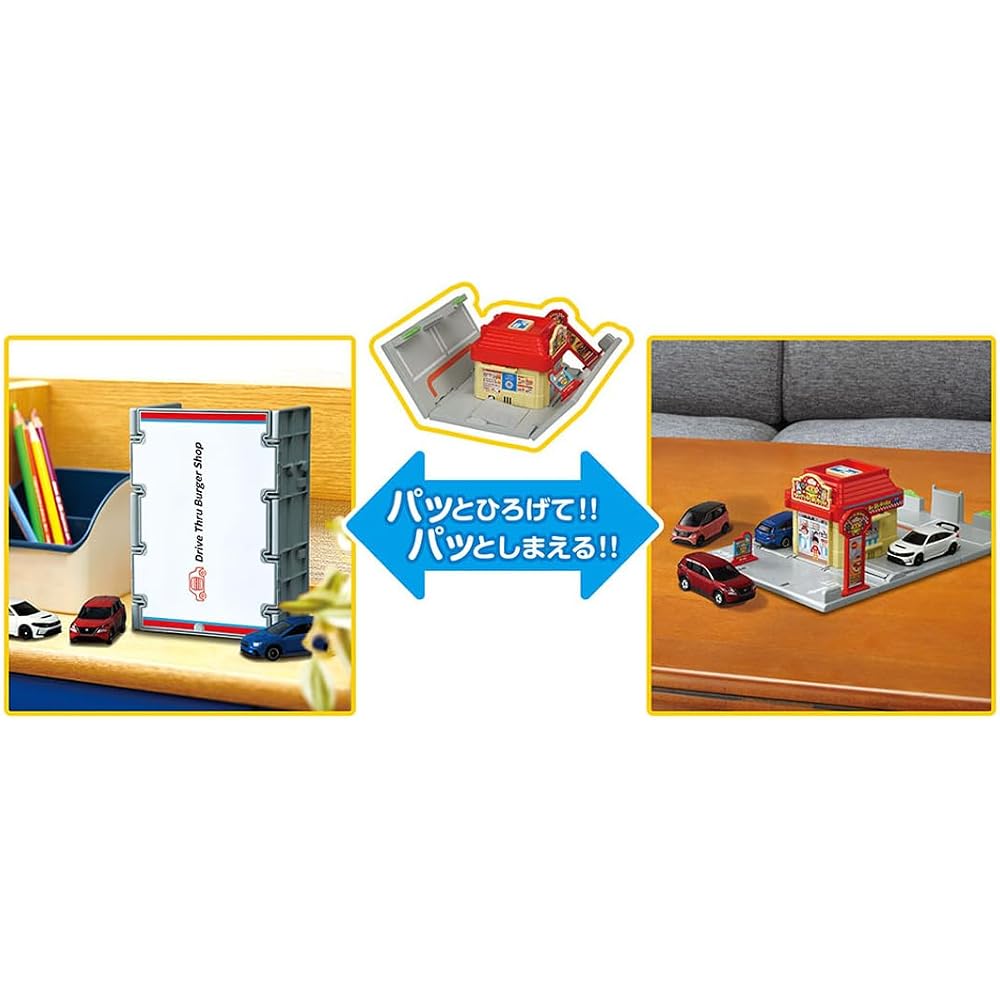 TAKARA TOMY (TAKARA TOMY) Tomica Town Drive-Thru Burger Shop