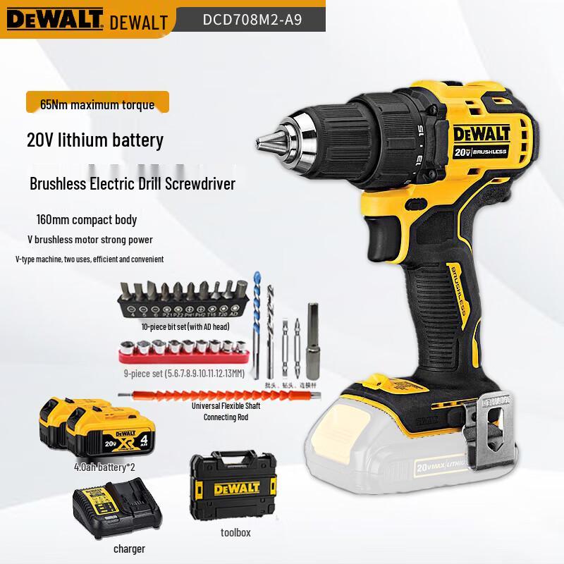 

DeWalt 20V MAX Brushless Compact Drill Driver CN plug (adapter included)