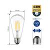 LVWIT Edison Lamp E26 Base 806LM Filament LED Bulb (6W) Equivalent to 60W ST64 Retro Bulb 2700K Non-Dimmable 6-Pack