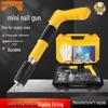 Yellow Mini Silenced Powder Actuated Nail Gun