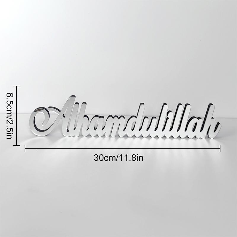 Ramadan Mubarak Acrylic Ornament For Home Islamic Muslim Party Decor 2025 Eid Mubarak Ramadan Kareem Decoration Eid Al Adha Gift