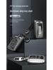 Jaguar Key Case: Aluminum Alloy Shell for XEL, XFL, F-Pace, XJL, XF, XE, F-Type Models