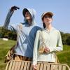 UPF50+ Ice Silk Sun Jacket: Lightweight, Breathable, UV Protection for Men & Women