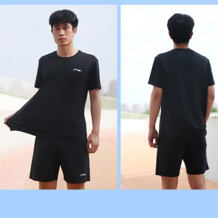 Li Ning Basketball Suit Unisex Black YATU155-1