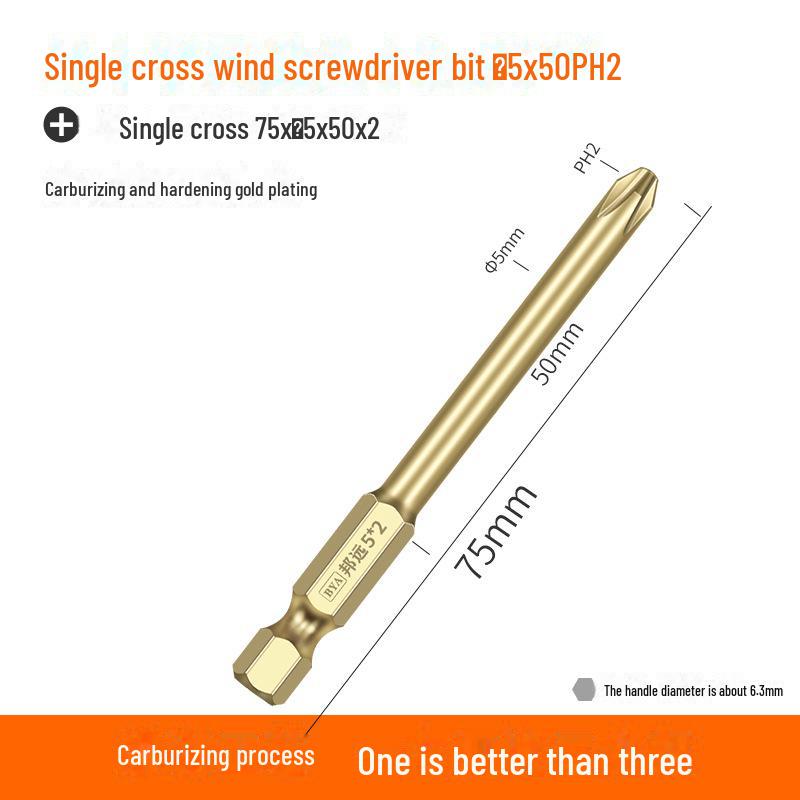 

Набор закаленных магнитных промышленных электрических отверток S1/4*75*5*PH2 золотой