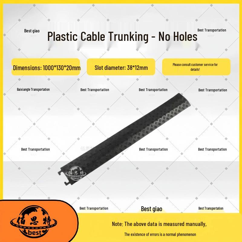 Durable Road Crossing Cable Protector: Anti-Crush Rubber Trunking Cover for Floor Protection
