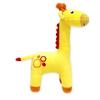Fisher Price Giraffe Plush, Mixed Colors, Popular Toys for Korean Children