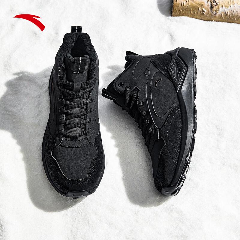 Anta Tazhou Men's Plush Lined High-Top Winter Boots