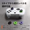 Anéis de Precisão KontrolFreek Anéis de Mira Assistência de Mira Controle de Movimento para PS4/5/Xbox One/Switch Pro e Controle Scuff Precisão de Mira Melhorada Macio Médio Ha