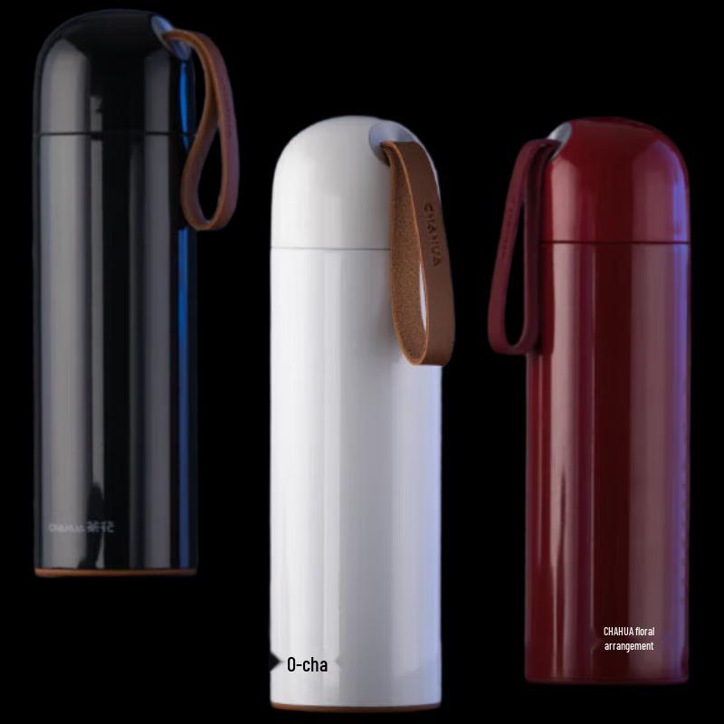 Chahua Qile Insulated Travel Mug