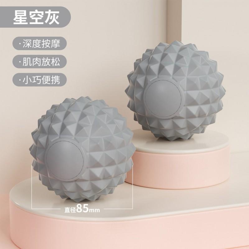 Large 85mm Silicone Massage Ball Foot Back Shoulder Muscle Relief Yoga Therapy Trigger Point Roller