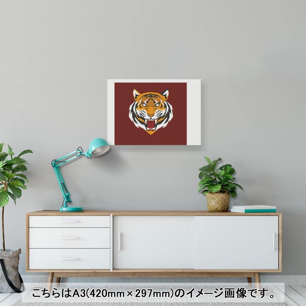 Art 420mm x Wall Wooden Stylish Interior Animal Panel, Painting, Decoration, igsticker, 297mm, A3, Photo, Hanging, Frame, Decor, 023886, Tiger,