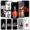 Japanese Martial Judo Phone Case For OnePlus 15 13 12 11 10 9 8 15T 13T 10T 7T Pro 13R 12R 9RT 8T Nord 4 N10 2T CE 2 3 5G Cover