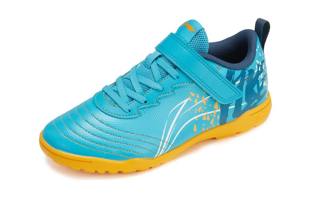 Li Ning YOUNG Strike 2.0 Slip Resistant Cushioning Abrasion Resistant Low Top Kids' Soccer Shoes Light Aqua Blue YKGT004-3