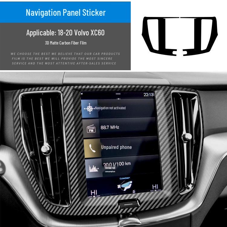 

Наклейка для отделки салона из углеродного волокна для Volvo XC60 18- 21 - Бесплатная замена
