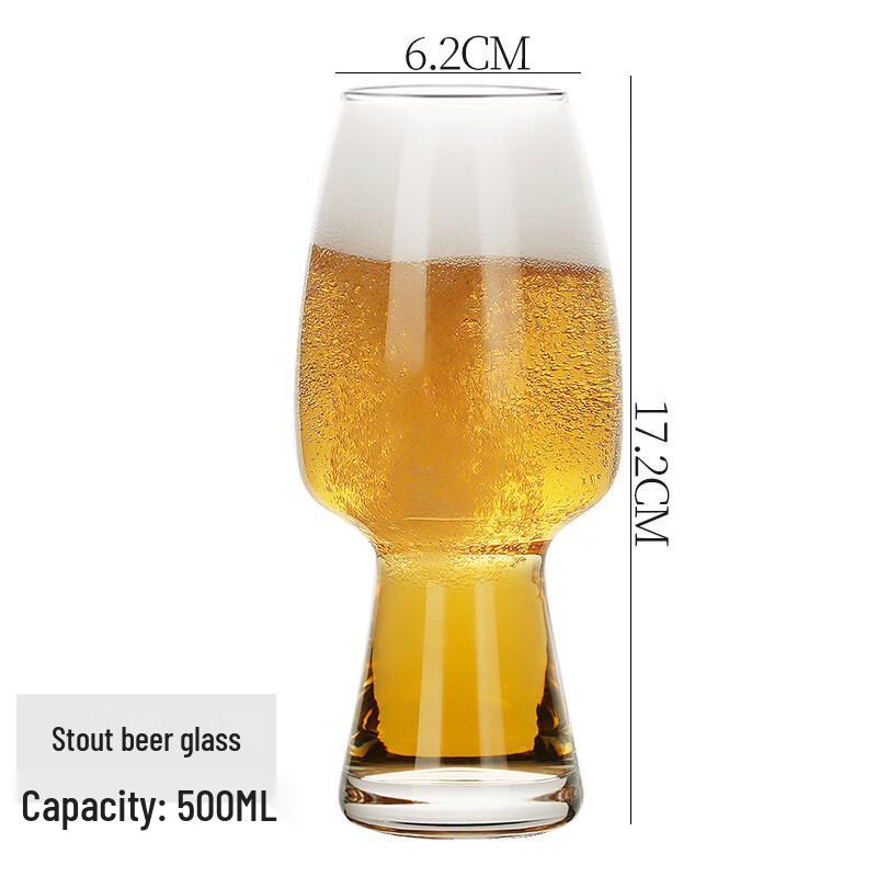 

Premium Light Luxury Craft Beer Glass