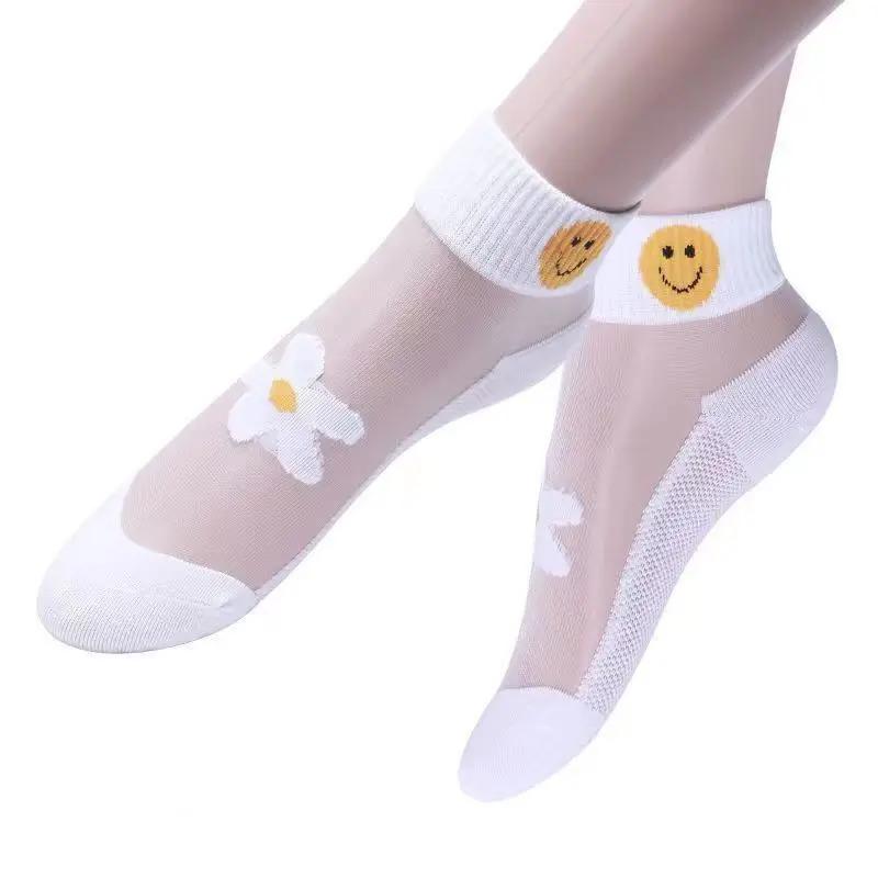 5 Pairs Daisy Pattern Socks, Soft & Lightweight Mesh Short Socks, Women's Stockings & Hosiery