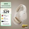 Edifier W820NB Dual Gold Label Active Noise Cancelling Over-Ear Bluetooth Headphones