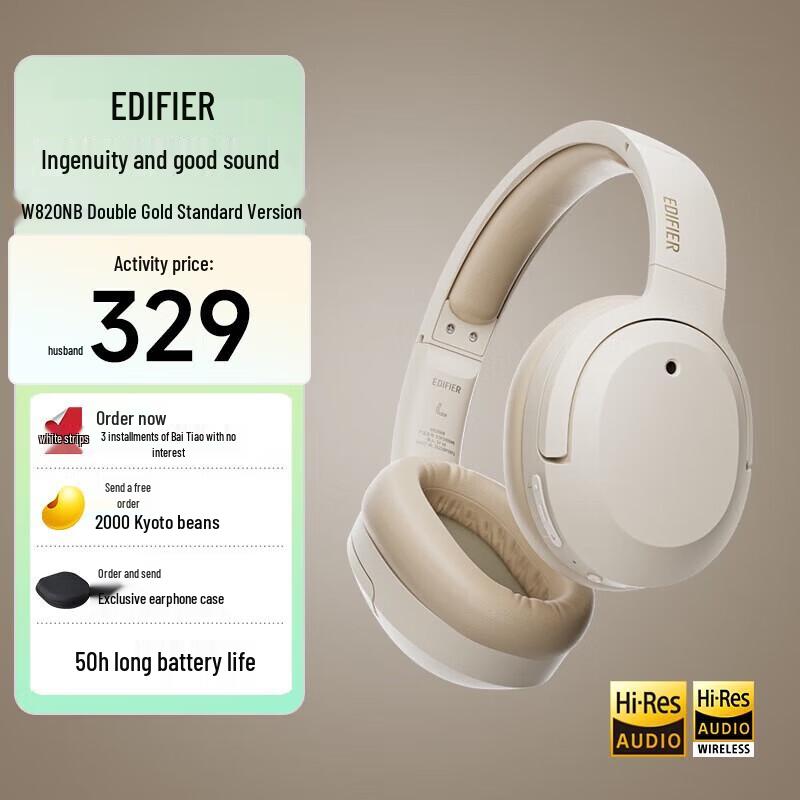 Edifier W820NB Dual Gold Label Active Noise Cancelling Over-Ear Bluetooth Headphones