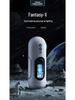 Mystery Fantasy-X Automatic Male Masturbator Mold, 20/Box