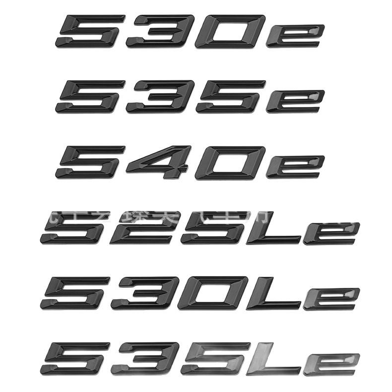 BMW 5 Series Rear Emblems: 520Li, 525Li, M535i, 530Le, 540i Original Tail Sticker