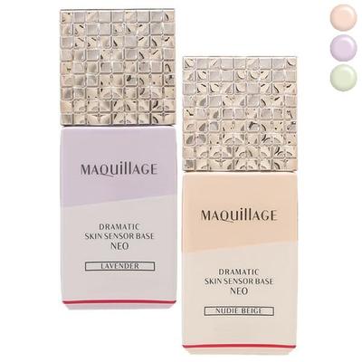 Maquillage Dramatic Skin Sensor Base NEO 25mL Lavender SPF50+ PA++++ [Used]