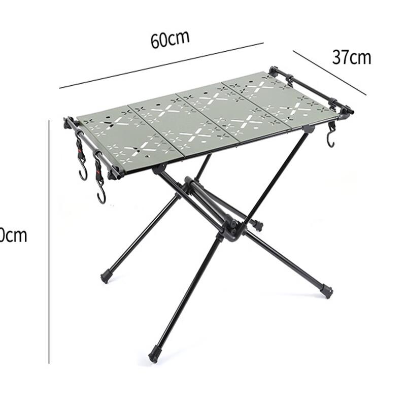 ZISIZ Outdoor Folding Tactical Table